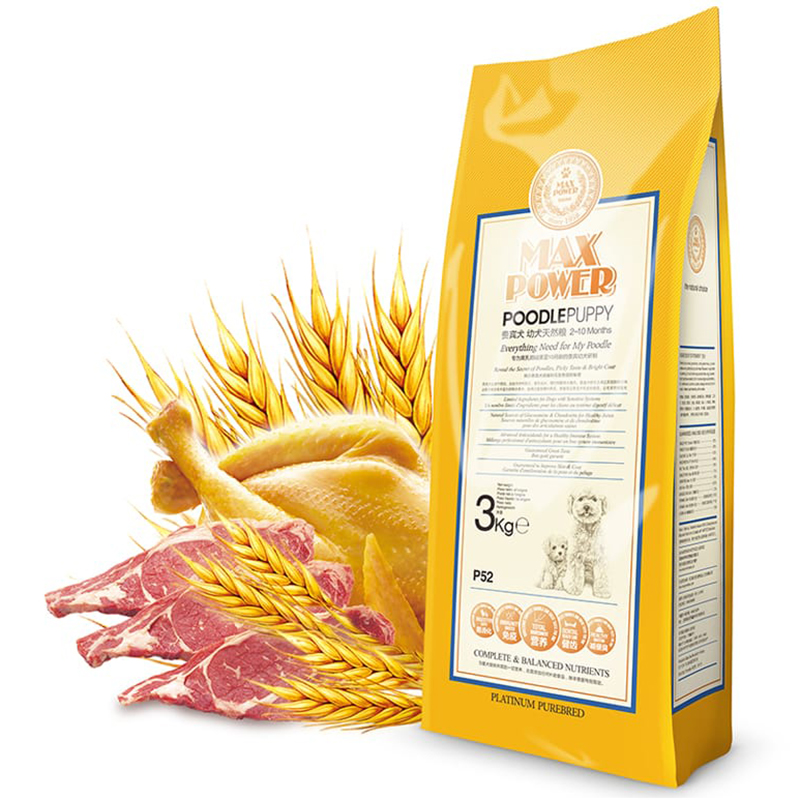 fiprofort-plus-cho-meo-1-e1552201711344