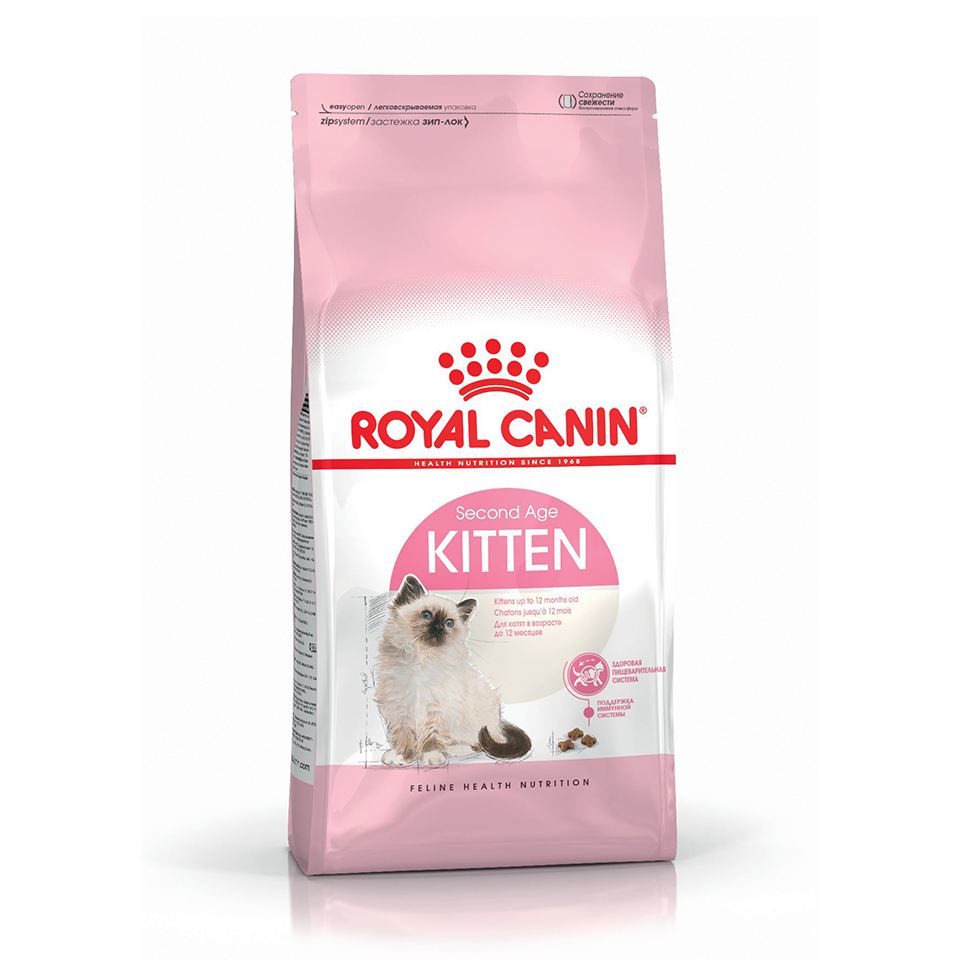 image2-2 hạt Royal Canin cho mèo con