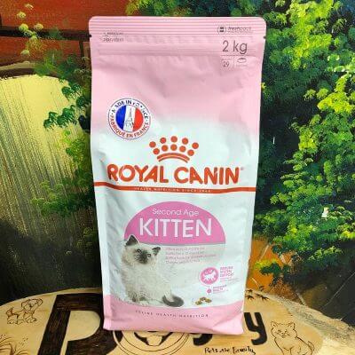 royal-canin-kitten-2kg