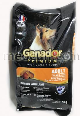 thuc-an-cho-cho-to-ganador-15kg-meocunpetshop-e1527749717265-276x400-1