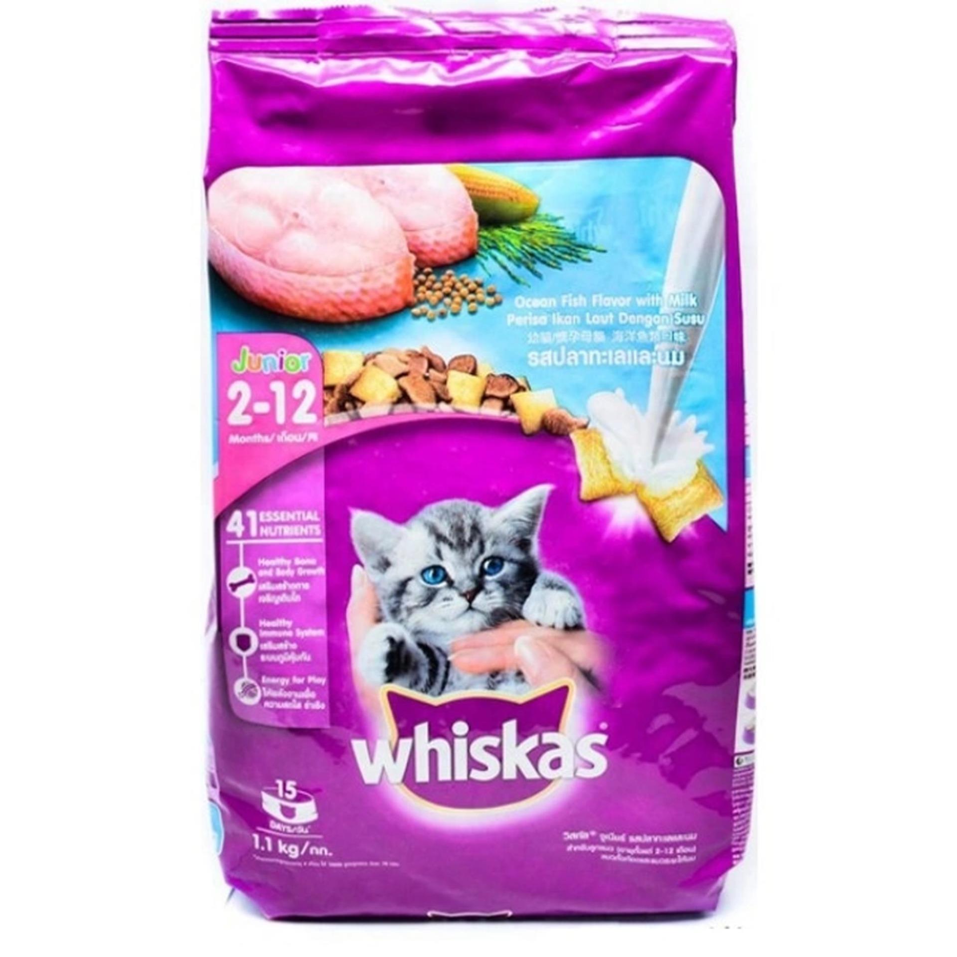 thuc_an_cho_meo_con_2_12_thang_whiskas_vi_ca_bien_amp_sua_tui11kg_1487734251_9603854_1dfe795f9fec354694af2d665643d5a6_1920x1920-1