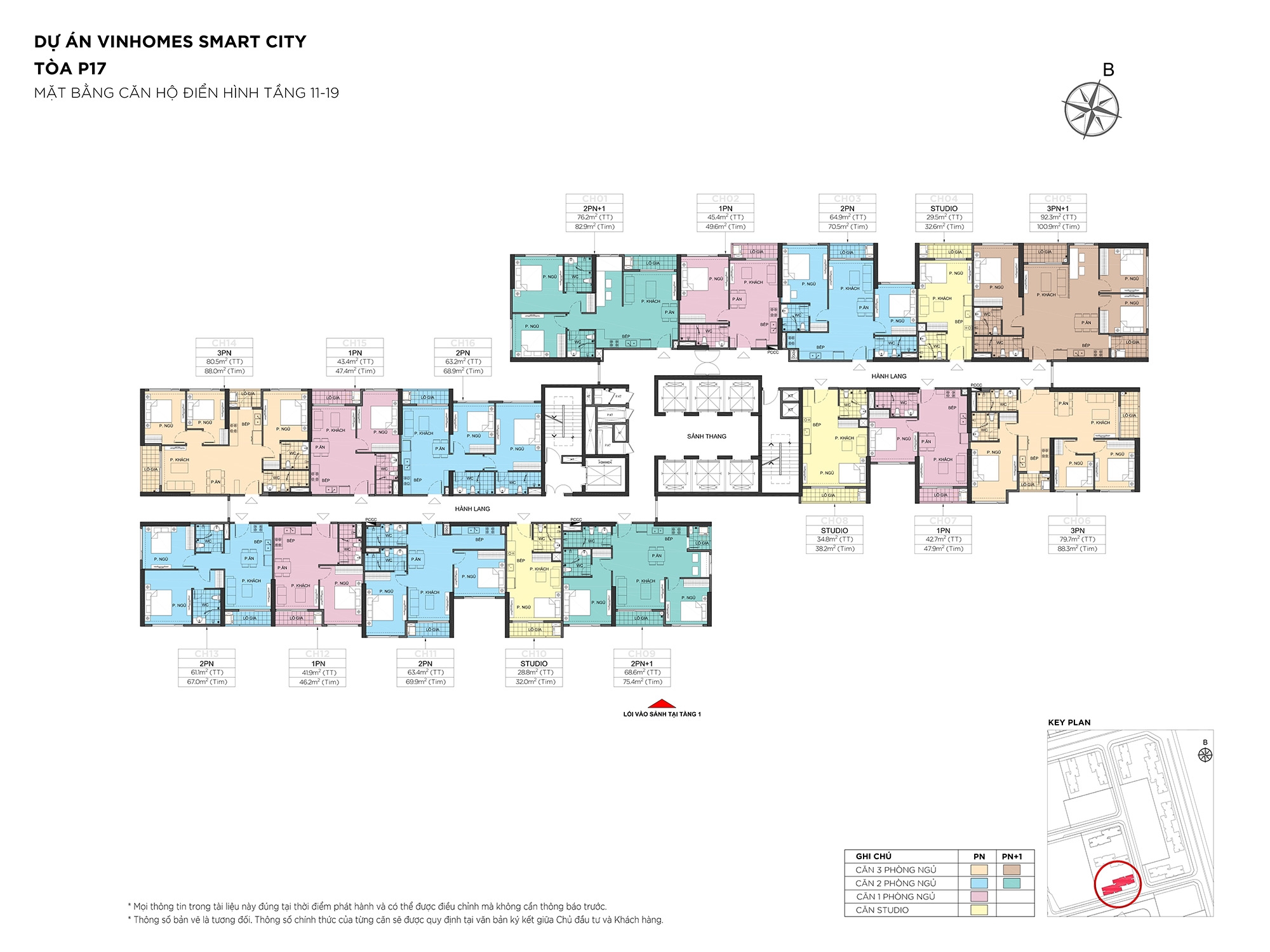 mat-bang-toa-tc1-vinhomes-smart-city