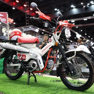 Honda CT125 Chums