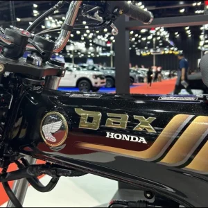 Honda DAX Royal Limited Edition