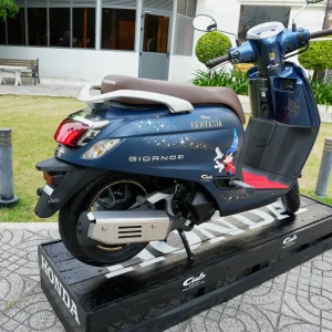 Honda Giorno + Disney Fantasia 85 Years Limited Edition