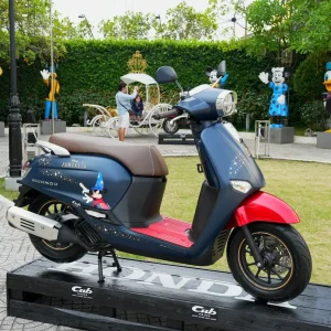 Honda Giorno + Disney Fantasia 85 Years Limited Edition