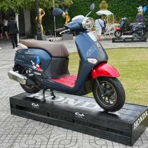 Honda Giorno + Disney Fantasia 85 Years Limited Edition