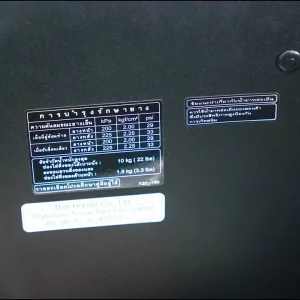 Honda giới thiệu Giorno+ SC35 ThaiGP – Somkiat Chantra 35