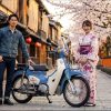 Honda Super Cub 50 Final Edition (Custom by Cub House)