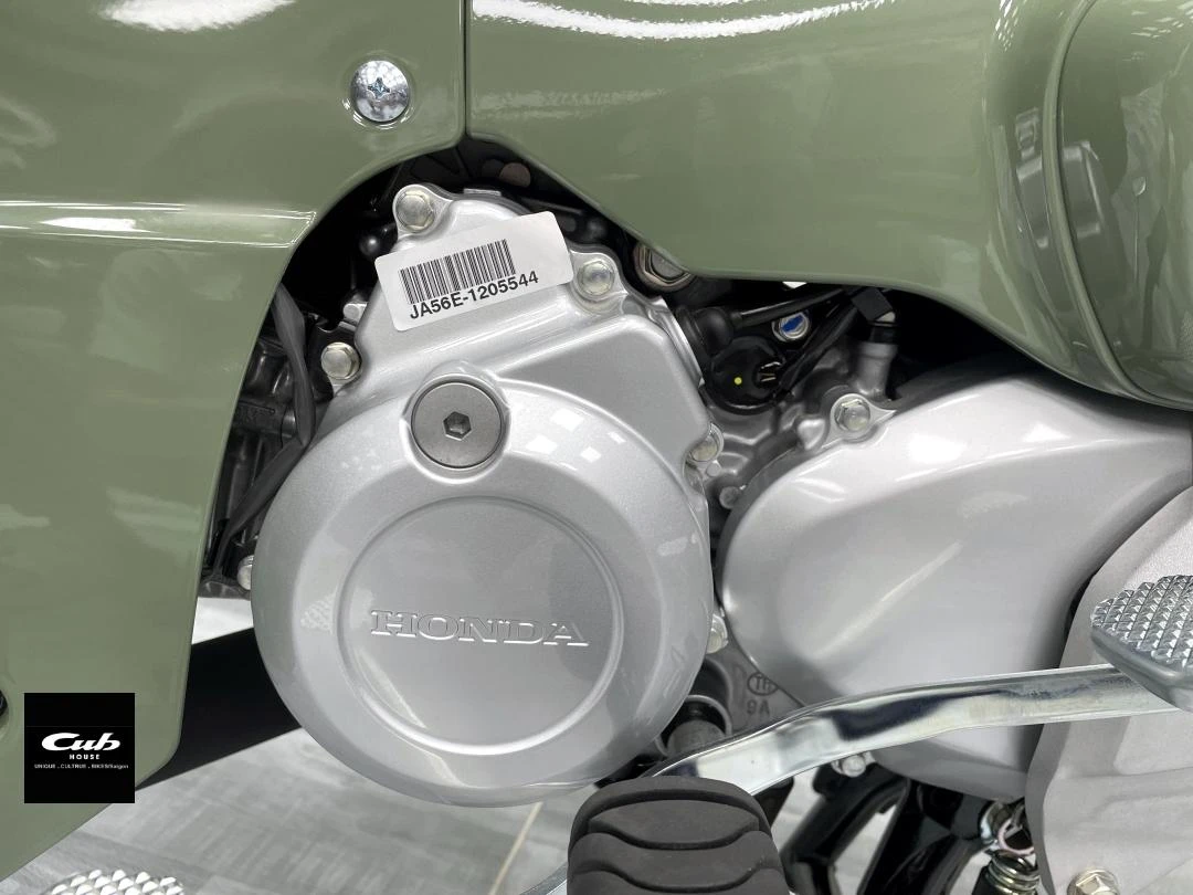 Honda Super Cub 110 All New Thái Lan