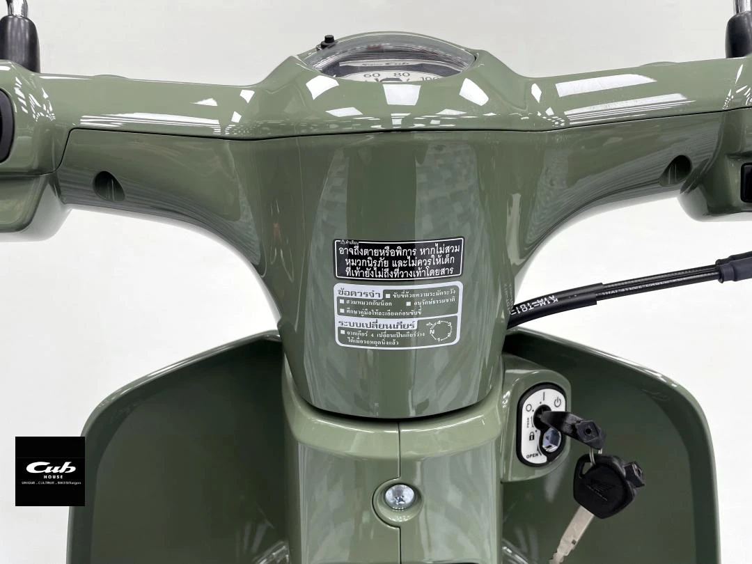 Honda Super Cub 110 All New Thái Lan