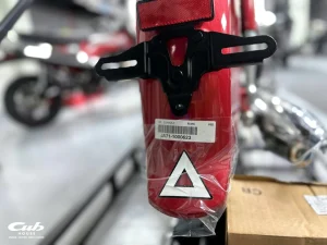 Honda Super Cub 125 Final Edition