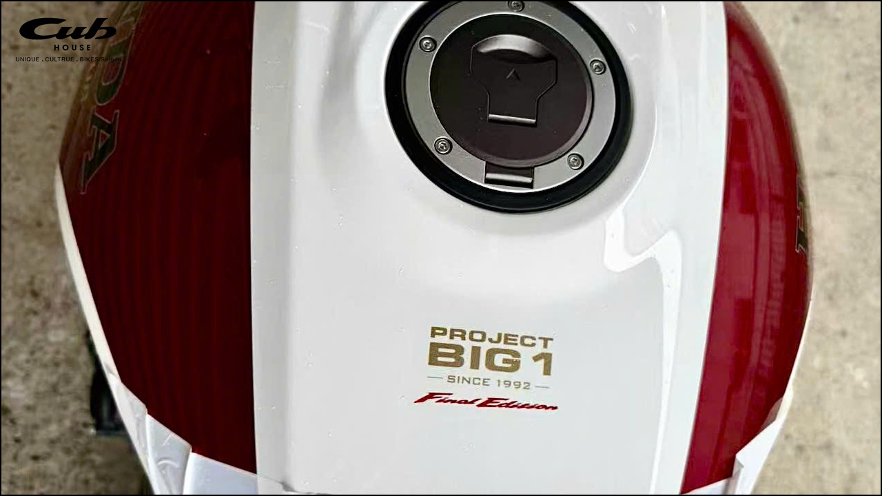 Honda CB1300SF SP Final Edition