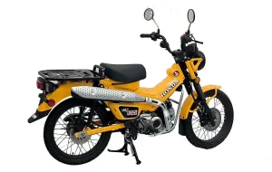 Honda CT125 nhập khẩu Thái Lan