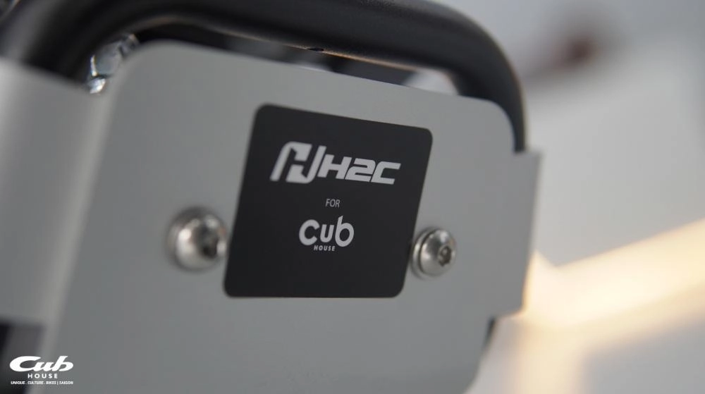 Honda Monkey Star Wars Limited Edition