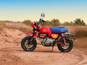 Honda Monkey Z125R Special Edition