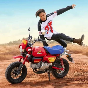 Honda Monkey Z125R Special Edition