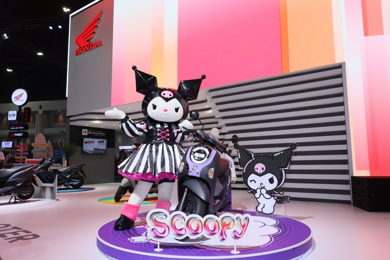 Honda Scoopy Kuromi