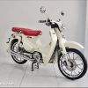 Honda Super Cub 125 Custom 2026 nhập Thái Lan (Yên đỏ)