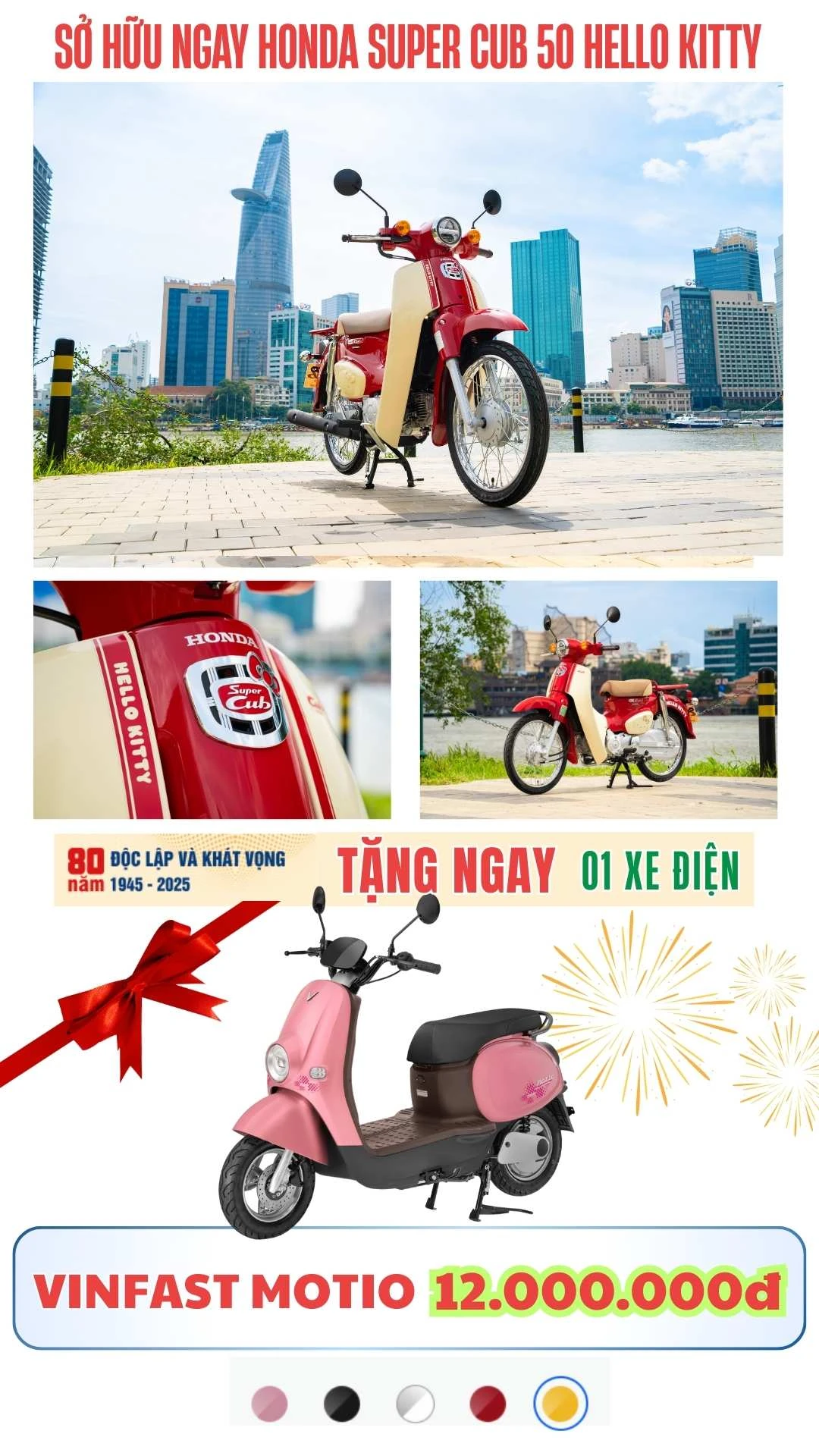 Honda Super Cub 50 Hello Kitty Edition –