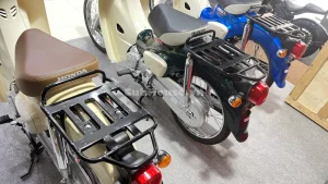 Honda Super Cub50
