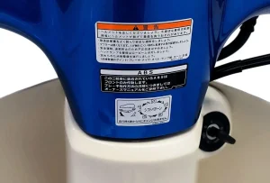 Super Cub 110 nội địa Nhật