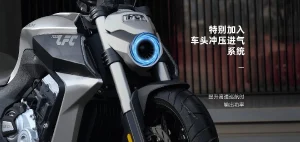 Benda LFC 700 Pro 2024 Đột phá mới trong phân khúc xe mô tô tầm trung