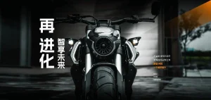 Benda LFC 700 Pro 2024 Đột phá mới trong phân khúc xe mô tô tầm trung