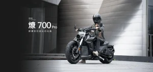 Benda LFC 700 Pro 2024 Đột phá mới trong phân khúc xe mô tô tầm trung