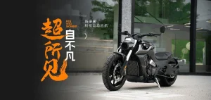 Benda LFC 700 Pro 2024 Đột phá mới trong phân khúc xe mô tô tầm trung