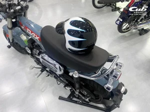 Honda Dax 125 Trail Sport