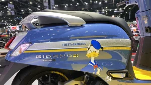 Honda Giorno+ Donald Duck Special Edition
