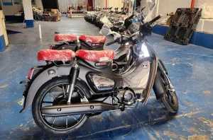 Honda Super Cub Disney C125