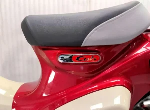 Honda Super Cub C125
