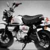 Lộ tin đồn Honda Monkey Chrome Legacy số đẹp 0009 về Việt Nam 3 lo tin don honda monkey chrome legacy so dep 0009 ve viet nam 1