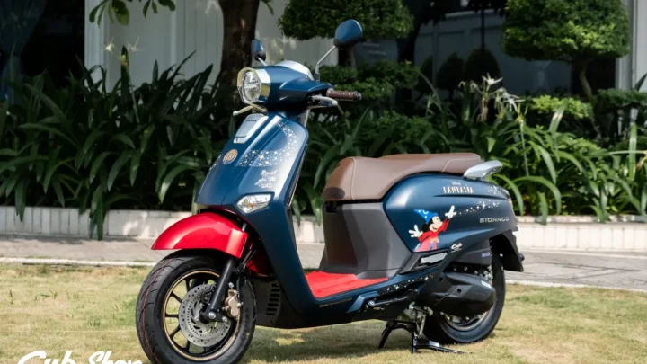 Honda Giorno + Disney Fantasia 85 Years Limited Edition