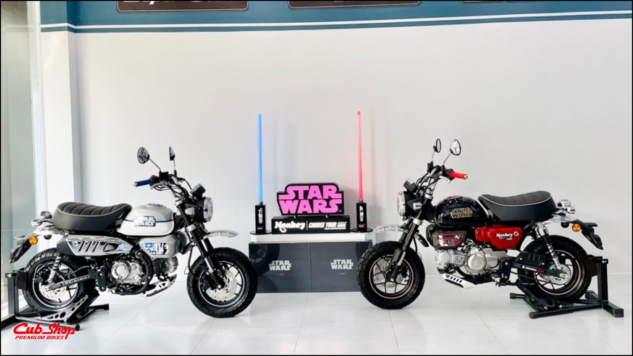 Honda Monkey Star Wars Limited Edition