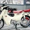 Honda Super Cub C125 Custom Special Edition