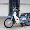 Honda Super Cub 50 Final Edition phiên bản Custom by Cub House