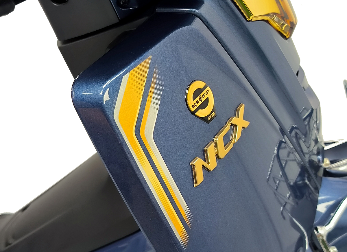Logo NCX