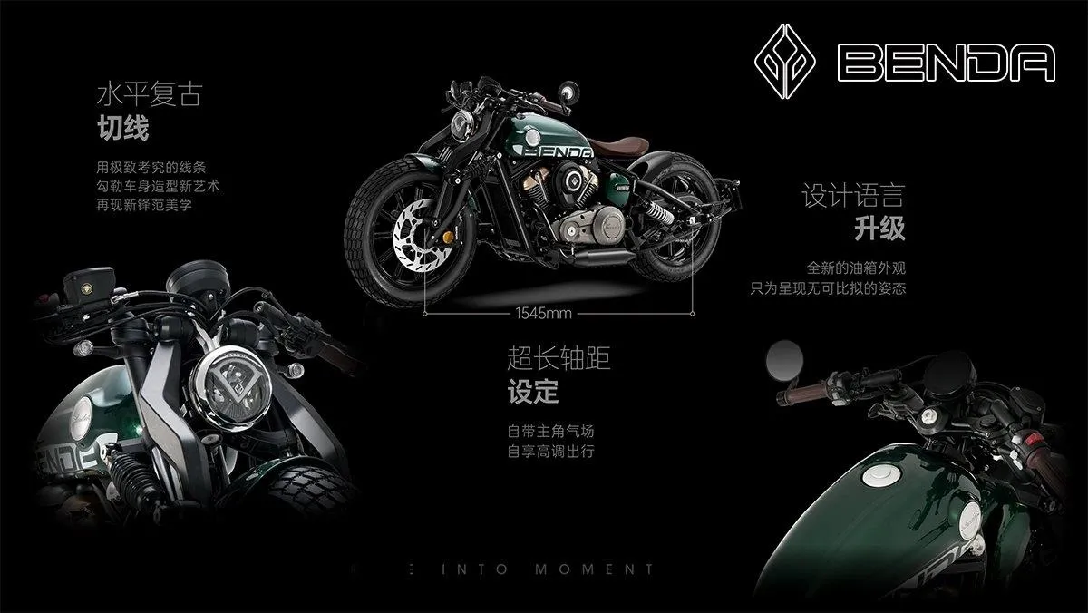 BENDA-NAPOLEON-250-26 Xe Benda Napoleon 250 Bobber