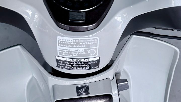 Honda Super Cub 125 ABS THÁI LAN 2026