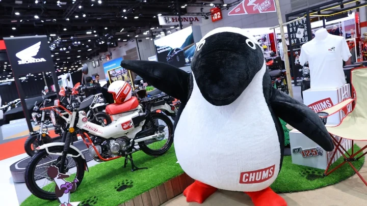 Honda CT125 Chums Limited Edition