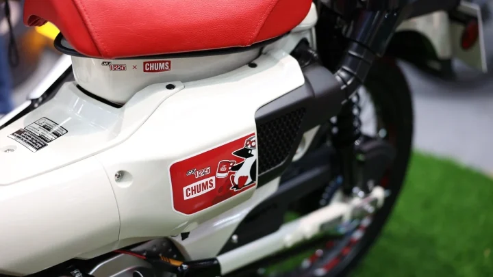 Honda CT125 Chums Limited Edition