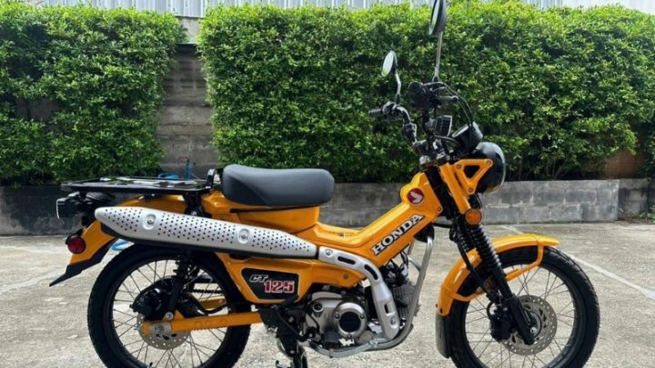 Honda CT125