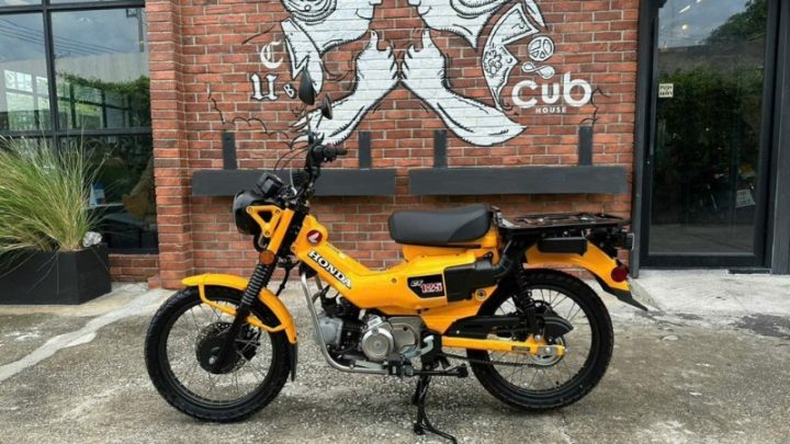 Honda CT125
