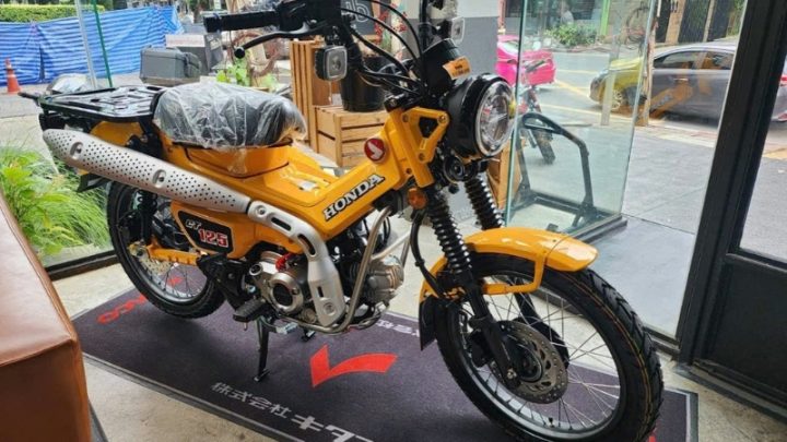 Honda CT125