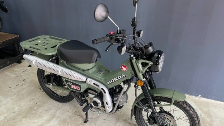 Honda CT125