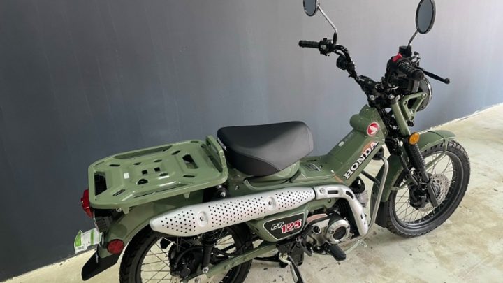 Honda CT125