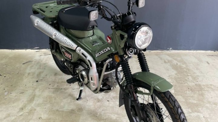Honda CT125